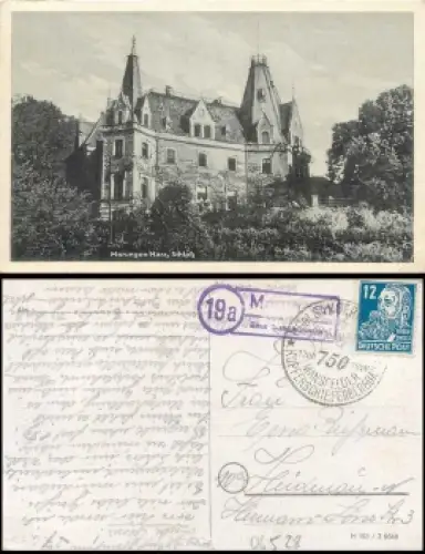 06526 Morungen über Sangerhausen 19a Landpoststempel auf AK o 28.6.1950