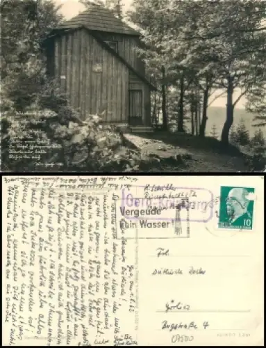 Gera-Kaimberg Landpoststempel auf AK Goethehäuschen o 1.8.1962