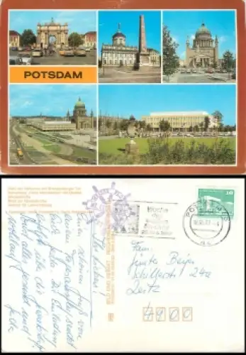 Weisse Flotte Potsdam MS "Cecilienhof" Bordstempel auf AK o 18.5.1983