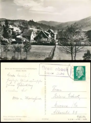 98553 Breitenbach über Suhl Landpoststempel auf AK o um 1960