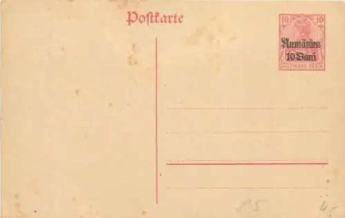Rumänien 10 BAni Ganzsache 10 Pfennig Germania