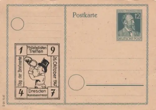Heinrich von Stephan 12 Pfennig Ganzsache mit privatem Zudruck Dresden Tag der Briefmarke 1947