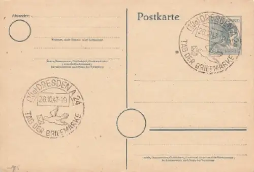 12 Pfennig Ganzsache mit Sonderstempel Tag der Briefmarke Dresden A24 26.10.1947