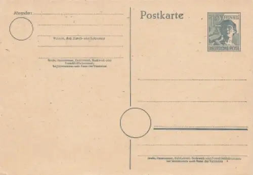 Kontrollratsausgabe Ganzsache 12 Pfennig Grau *