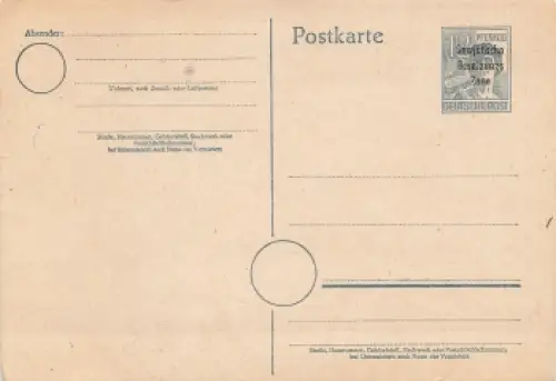 SBZ Ganzsache 12 Pfennig 1948 *