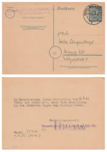 Alliierte Besetzung Mecklenburg  Ganzsache P7 6 Pfennig grau o Rostock 14.1.1946