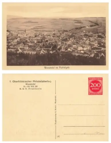 Wunsiedel Oberfränkischer Philatelistentag BSV Frankonia Privatganzsache PP70C1 *