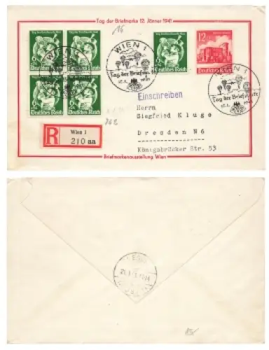 Tag der Briefmarke 1941 Michel 762 auf R-Brief FDC Sonderstempel Wien 12.1.1941