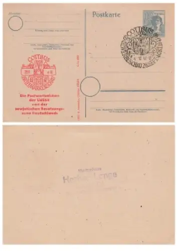 Briefmarkenschau Privatganzsache Sonderstempel Cottbus Gewerbeschau 4.10.1947