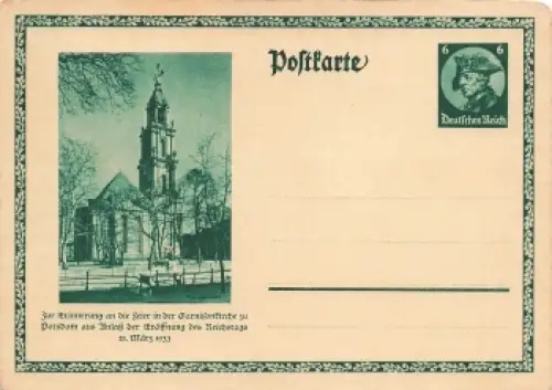 Potsdam Garnisonkirche Ganzsache P248 Deutsches Reich *