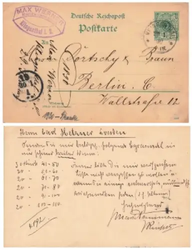 Krone Adler 5 Pfennig Reichspost Ganzsache o Breslau 9.7.1896 nach Dresden