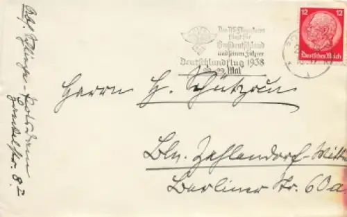 Deutsche Reich Werbestempel NS Fliegerkorps Deutschlandflug 1938 o Potsdam 21.5.1938