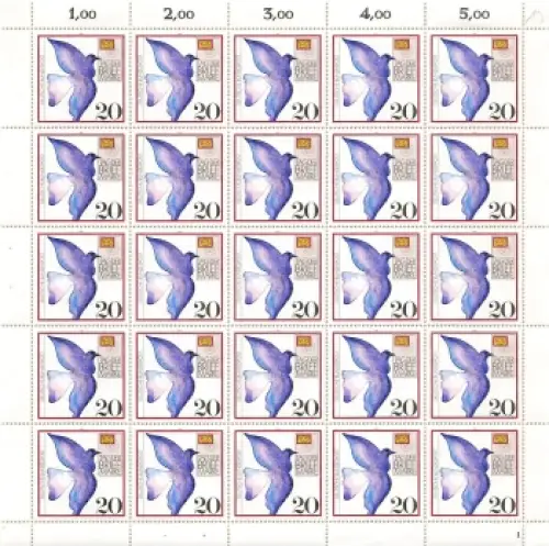 BRD Michel 1388 Tag der Briefmarke Schalterbogen ** 1988