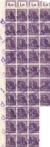 SBZ Bezirkshandstempel Bezirk 14 OPD Dresden A19 Schalterbogenteil  37 Marken