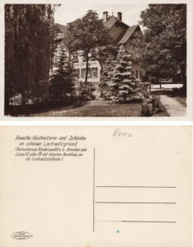 Lockwitz Dresden Donaths Obstkellerei und Schänke * um 1930