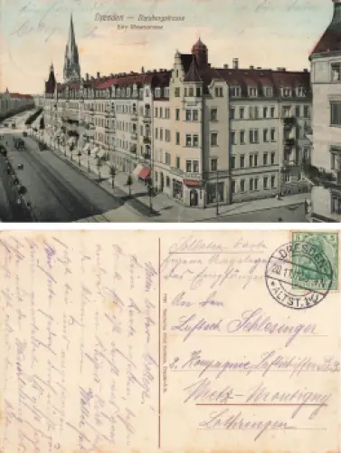 Striesen Dresden Borsbergstrasse Ecke Mosenstrasse Eisenhandlung Baumgärtel o 1912