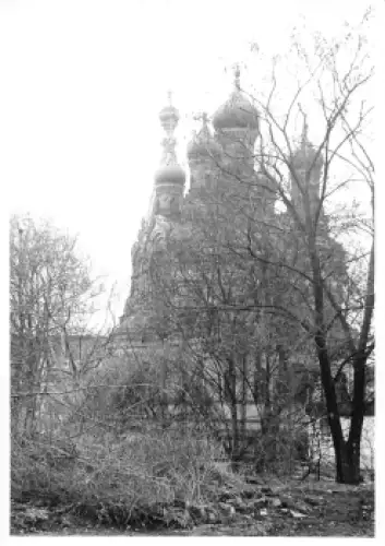 Südvorstadt Dresden Hochschulstrasse Baustelle an der Russischen Kirche Echtfoto um 1970