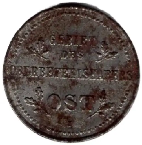 Oberbefehlshaber Ost 1 Kopeke 1916 J