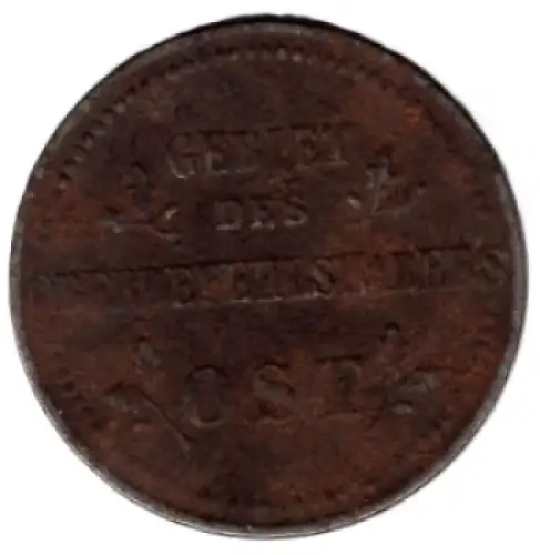 Oberbefehlshaber Ost 2 Kopeke 1916 J