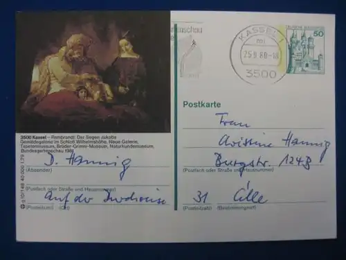 Bildpostkarte P 129 Deutschland Kassel