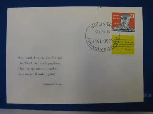 FDC Ersttagsbrief DDR