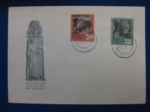 FDC Ersttagsbrief DDR