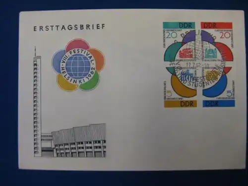 FDC Ersttagsbrief DDR