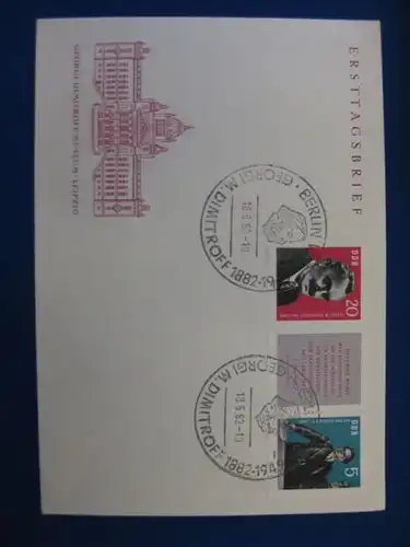 DDR Ersttagsbrief FDC