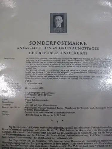 Österreich Amtlicher Schwarzdruck SD der Post: 40 Jahre Republik