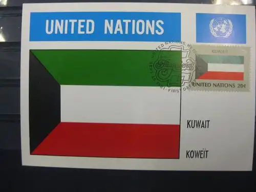 MK Maximumkarte UNO New York Flaggen 1982 Kuwait
