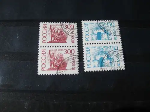 Russland, Freimarken 150 und 300 Rubel