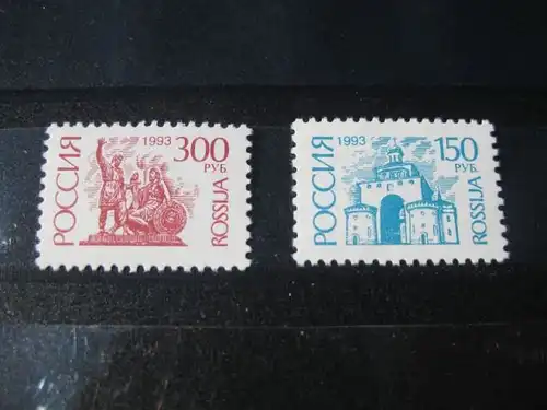 Russland, Freimarken 150 und 300 Rubel