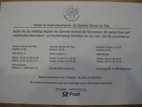 Stempelkarte, Erinnerungskarte  750 Jahre Frankfurter Dom