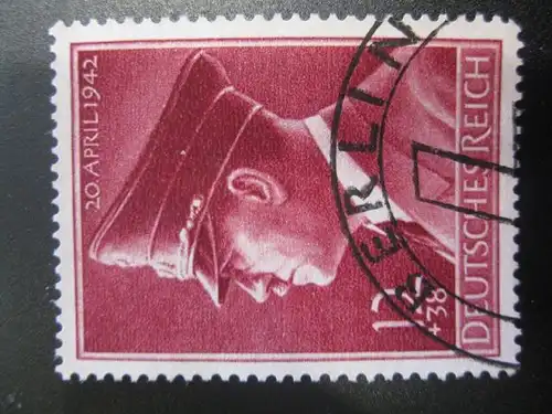 Geburtstag des Führers Adolf Hitler, 
Michel-Nummer: 813