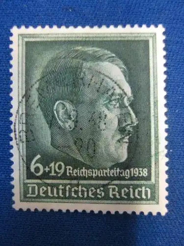 Reichsparteitag 1938, 
Michel-Nummer: 672