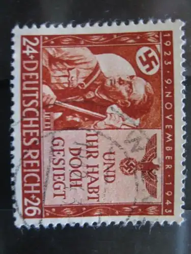 Jahrestag des Marsches zur Feldherrenhalle, Michel-Nr. 863