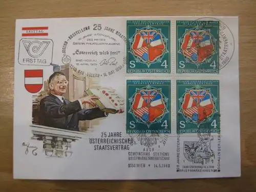 Österreich Ersttagsbrief, FDC: Staatsvertrag