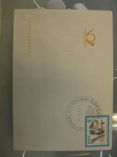 Offizieller, Amtlicher Ersttagsbrief FDC der DDR:
 Hochschule für Verkehrswesen