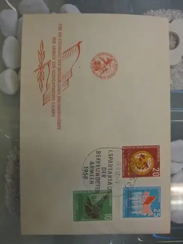 Offizieller, Amtlicher Ersttagsbrief FDC der DDR: Sommerspartakiade der  Armeen