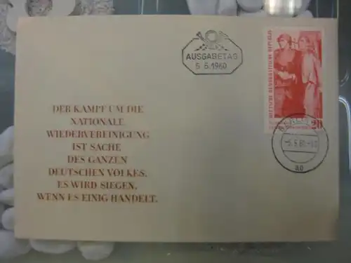 Offizieller, Amtlicher Ersttagsbrief FDC der DDR: Befreiung vom Nationalsozialismus