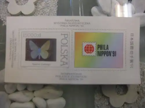 Hologramm, FDC Polen zur PHILA NIPPON ´91, Schmetterlings-Ausgabe