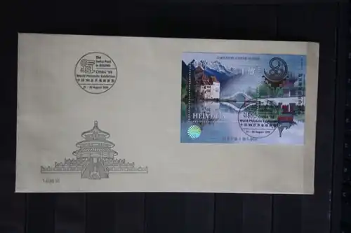 Hologramm, Schweiz FDC zur World Philatelic Exhibition China `99