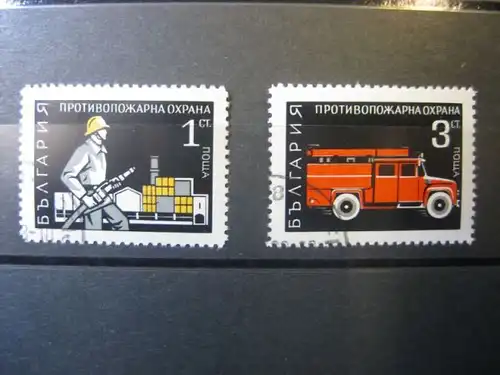 Feuerwehr Bulgarien 1970, Michel-Nr. 2034-35