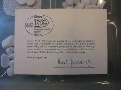 Ministerkarte, Klappkarte klein, Typ V,
 Europäische Gemeinschaft Kohle und Stahl mit Unterschrift Minister Kurt Gscheidle