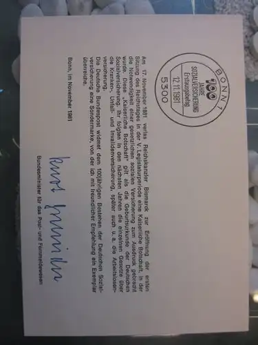 Ministerkarte, Klappkarte klein, Typ V,
 Sozialversicherung 81, mit Unterschrift des Ministers Kurt Gscheidle