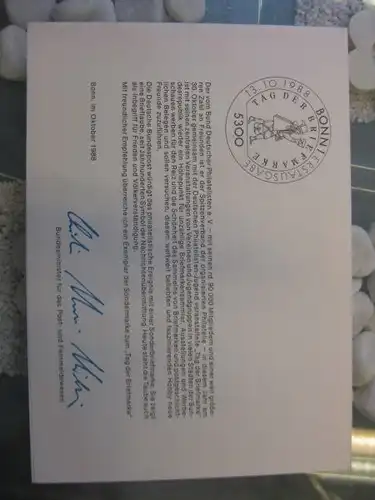 Ministerkarte, Klappkarte klein, Typ V,
  Tag der Briefmarke 1988, mit Faksimile-Unterschrift des Ministers Schwarz-Schilling