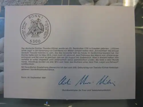 Ministerkarte, Klappkarte klein, Typ V,
 Theodor Körner 1991, mit Faksimile-Unterschrift des Ministers Schwarz-Schilling