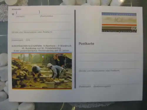 Sonderpostkarte PSo24, Philatelistentag Saarbrücken 1991