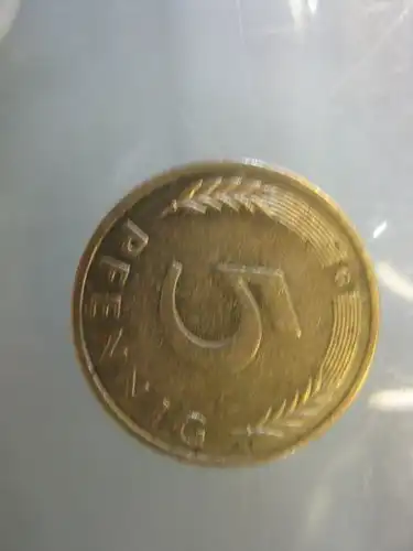 5 Pfennig, 1994, Münze Karlsruhe, "G"