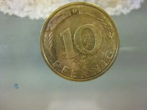 10 Pfennig, 1995, Münze München, "D"